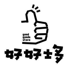 好好士多